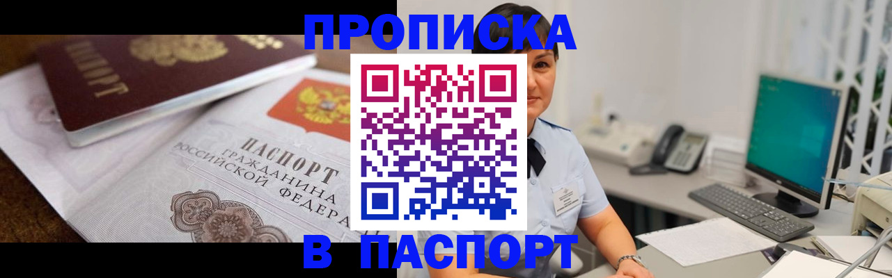 регистрация для дет. сада в Богдановиче